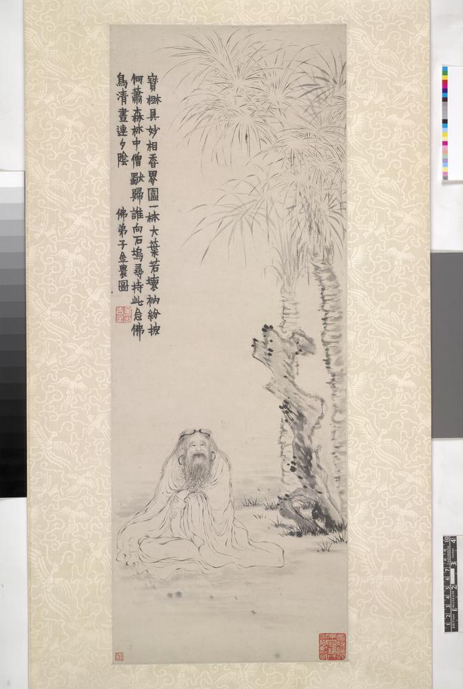 图片[1]-hanging scroll; painting BM-1968-1014-0.3-China Archive